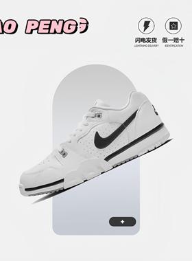 Nike/耐克CROSS TRAINER LOW男子缓震防滑轻便休闲板鞋CQ9182-106