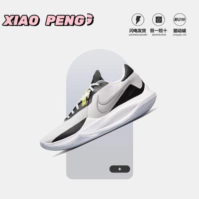 耐克男子气垫低帮专柜正品篮球鞋