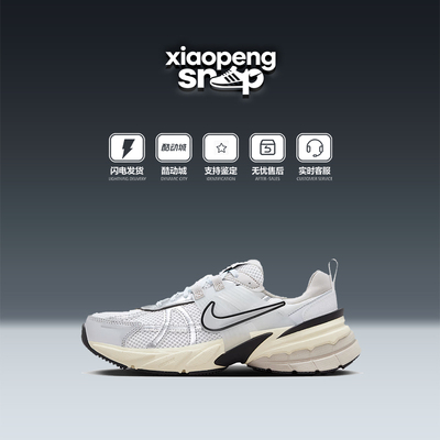 耐克女子跑步鞋运动健身老爹正品