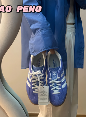 Adidas阿迪达斯 GAZELLE INDOOR 红色德训休闲运动板鞋T头 IF1808