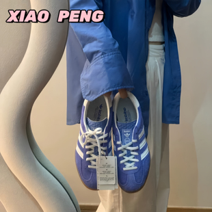 红色德训休闲运动板鞋 Adidas阿迪达斯 GAZELLE INDOOR IF1808 T头