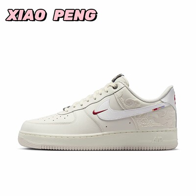耐克AF1马年限定低帮白色板鞋