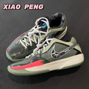 G.T. Zoom 耐克Air 391 CROSS实战运动休闲篮球鞋 HM3702 Cut Nike