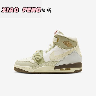 耐克Nike女高帮复古板鞋