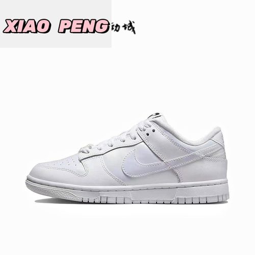 NIKE耐克复古潮流板鞋女子