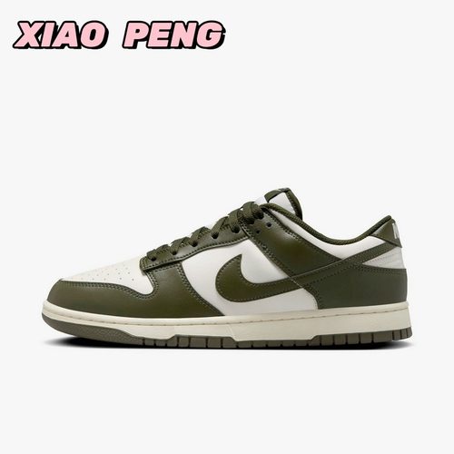 耐克DUNK男士舒适耐磨板鞋