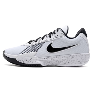 NIKE耐克男鞋AIR ZOOM G.T. CUT ACADEMY EP实战篮球鞋FB2598-105