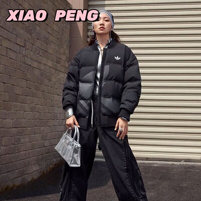 阿迪达斯三叶草600蓬羽绒服