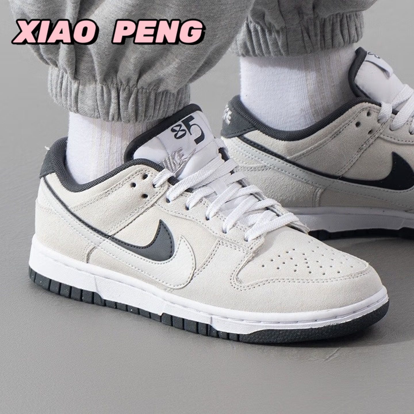 NIKE耐克 DUNK LOW女子运动鞋新款双钩休闲鞋板鞋HV1800-101,运动鞋new,板鞋,淘宝优惠券,粉丝福利购,淘宝优惠卷