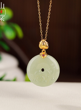 山予棠S925纯银镀金和田玉国风复古莲花平安扣精雕吊坠气质银挂坠