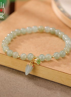 山予棠S925纯银镀金和田青玉圆珠荷包莲蓬简约时尚气质感手串手链