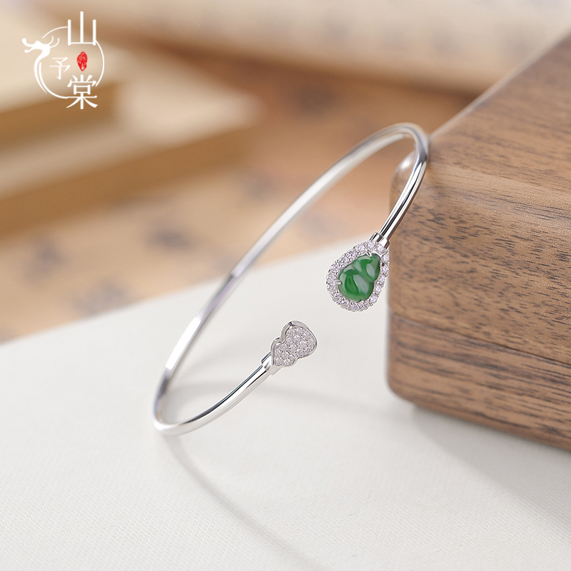 山予棠S925纯银蓝水翡翠绿翡翠复古国风福禄葫芦手镯简约开口手环
