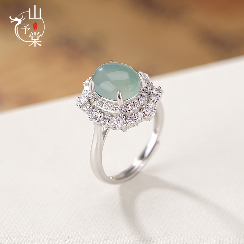 山予棠S925纯银蓝水翡翠蛋面镶边椭圆优雅高级感轻奢可调节银戒指