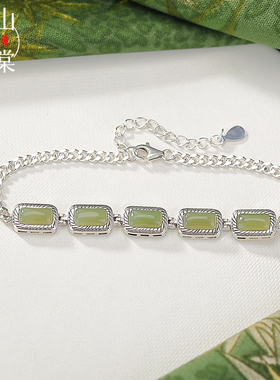 山予棠天然和田玉S925纯银晴水玉方形几何中性复古简约银手链