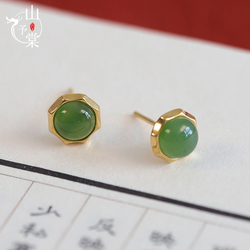 山予棠实拍碧玉耳钉女S925纯银国风复古气质高级感耳饰个性简约,饰品/流行首饰/时尚饰品新,耳钉,淘宝优惠券,粉丝福利购,淘宝优惠卷