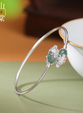 山予棠S925纯银蓝水翡翠复古国风钱币貔貅手镯新中式铜钱开口手环