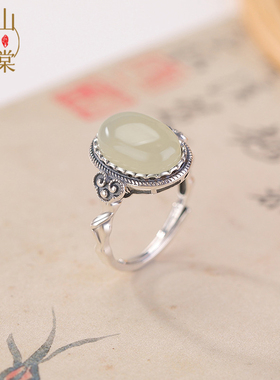 山予棠和田玉晴水玉戒指S925纯银蛋面如意竹节银戒指