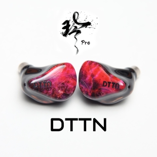 夢(mèng)越噪聲玲pro一圈四鐵兩平面耳機(jī)流行人聲HIFI耳機(jī)已停產(chǎn)