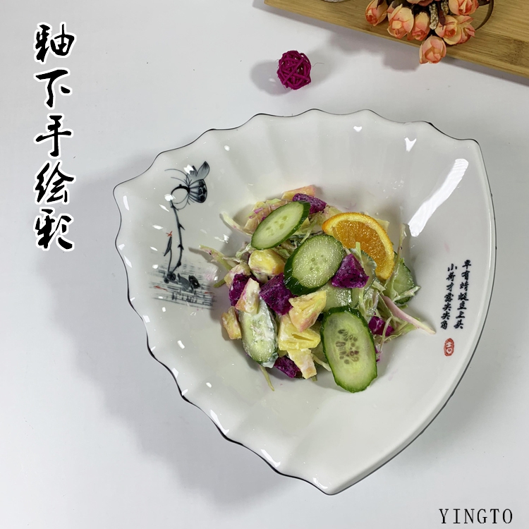 黑邊墨荷三角開屏湯盤沙拉盤手繪黑線缺口殼盤炒菜盤特色陶瓷餐具