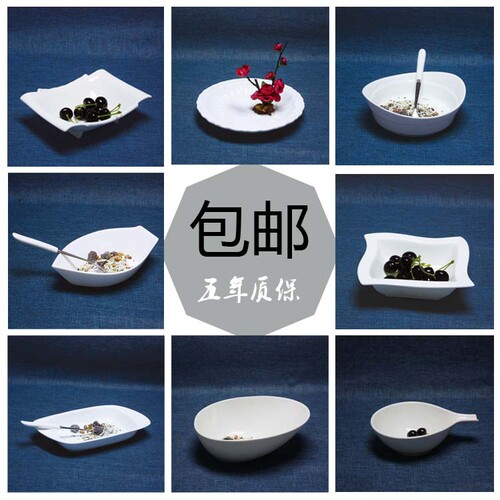 欧式风纯白自助餐潮州市异形碗