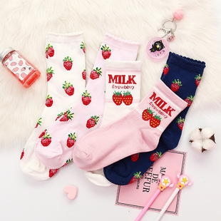 少女心日系原宿牛奶草莓棉袜秋冬可爱学院街头长筒少女潮流袜子