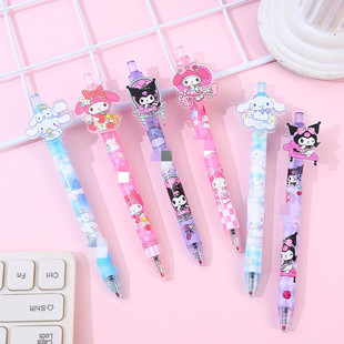 中性笔ins风新款高颜值卡通按动笔学生奖品游戏可爱黑笔