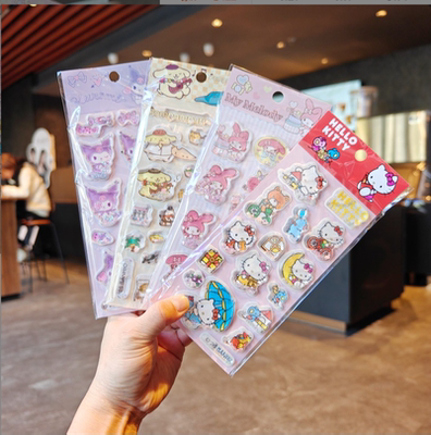 正版授权可爱卡通三丽鸥美乐蒂库洛米3D立体摇动灌油贴创意摇摇乐