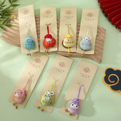 丑鱼祈福香囊圆球香包吊坠装 饰包包挂件随身驱蚊平安香袋车用挂件