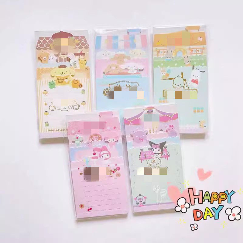 可撕便签本ins少女便签纸手账本笔记本留言条无粘性便利贴小库