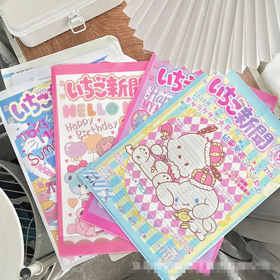 库洛米文件夹错题夹文件袋学生