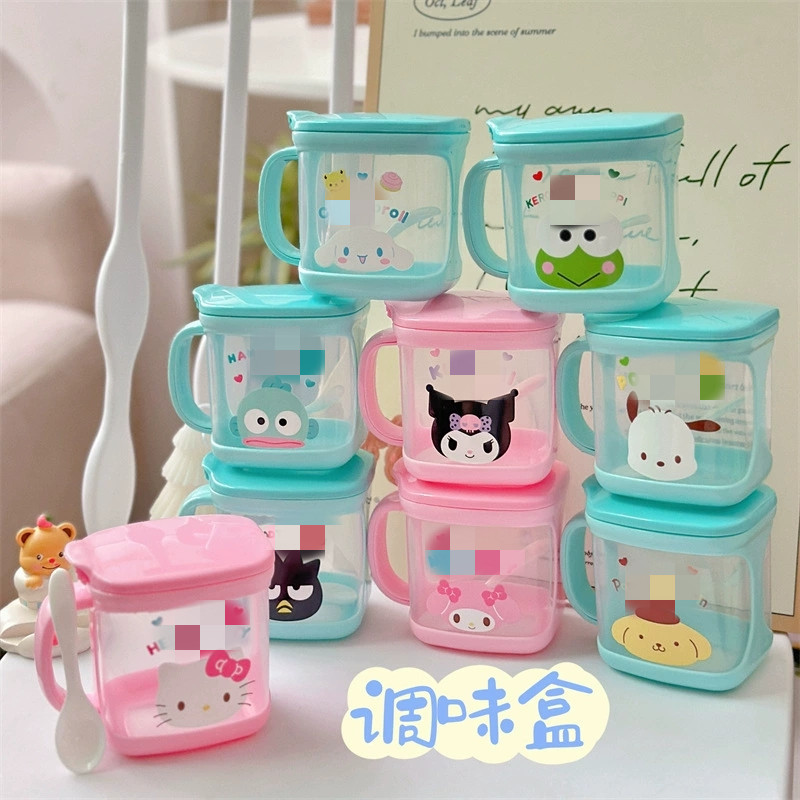 厨房丑鱼调味盒盐味精鸡精收纳盒调料收纳盒带勺子调味罐糖罐盐罐