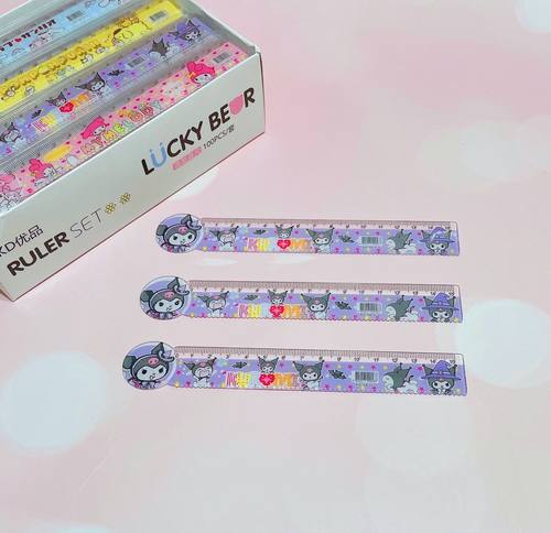 文具礼物奖品尺子手账量尺15厘米