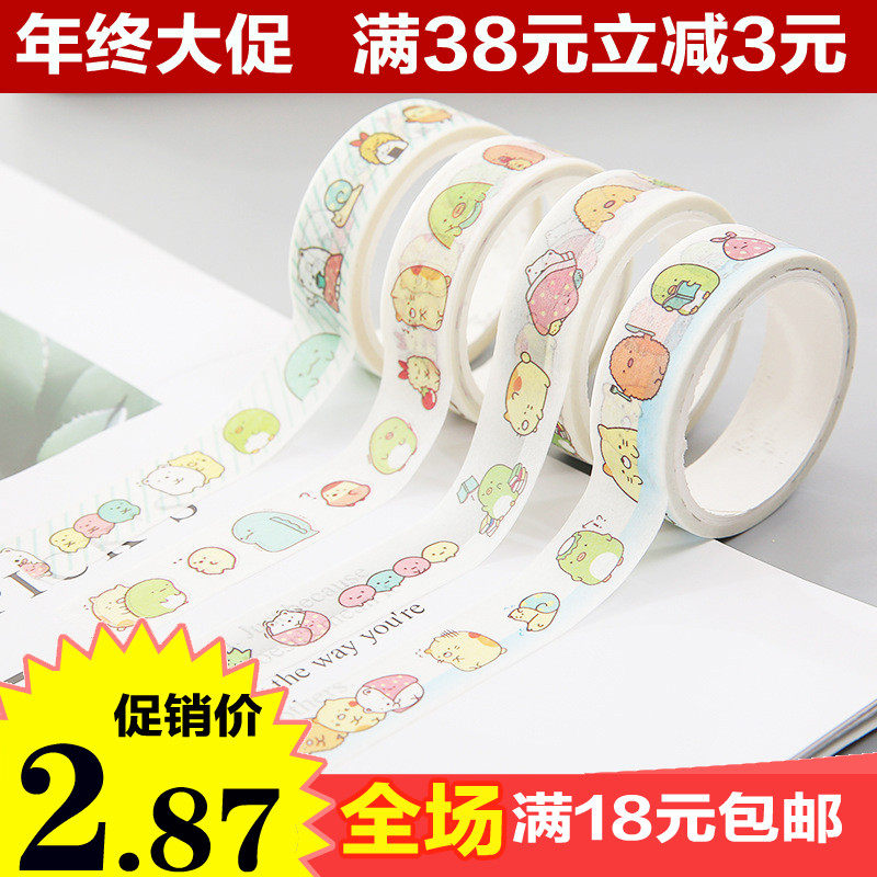 角落生物 卡通和纸胶带 手撕胶带 diy贴纸 手帐装饰胶带单卷5m|ruв категории электронный словарь/электрический бумажных книг/канцелярские принадлежности, клей товаров, бумажная лента - от Buy2taobao.com для оказания профессиональной услуги покупки агента Taobao