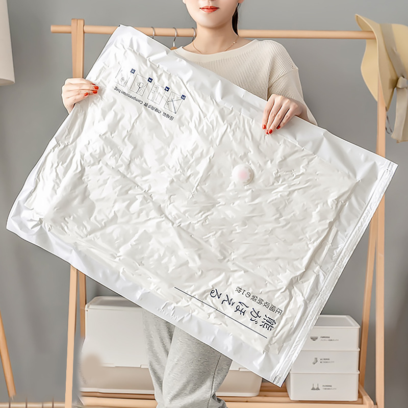 抽真空压缩袋羽绒服收纳袋被子衣物衣服整理家用电泵抽空气棉被