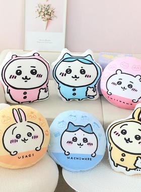 卡通秋冬吉依日系自嘲熊可爱抱枕玩偶靠垫沙发家居摆件女