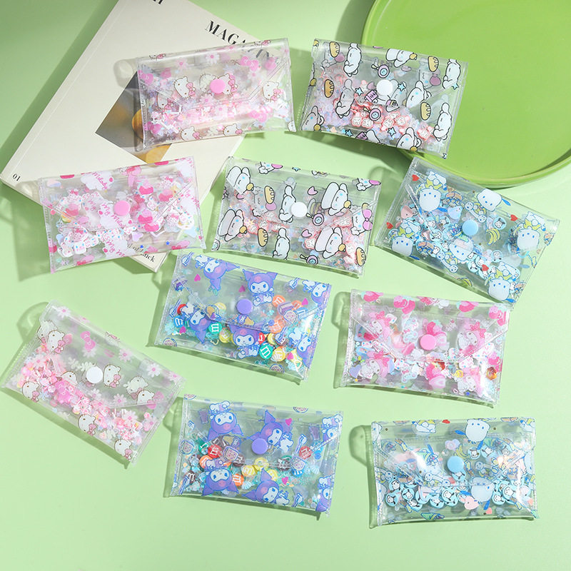卡通可爱库米亮片透明收纳袋零钱包卡包收纳包透明PVC,收纳整理,卡包/证件包,淘宝优惠券,粉丝福利购,淘宝优惠卷