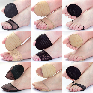 垫前掌垫防滑护脚垫 垫加厚隐形多款 高跟鞋 鞋 Z294 垫半码 超软半码