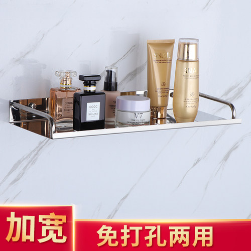 不锈钢置物架免打孔安装