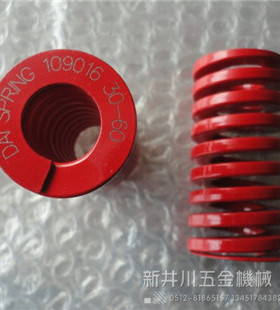 日本大同压缩模具弹簧 矩形配件 红色DM12x20-90现货昆山