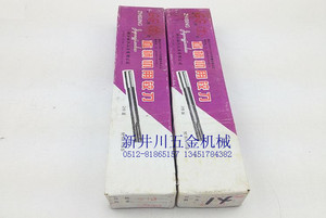 D4级机用铰刀2.0-20.0 浙江双6直柄现货铰孔钻头 厂家直销非钨