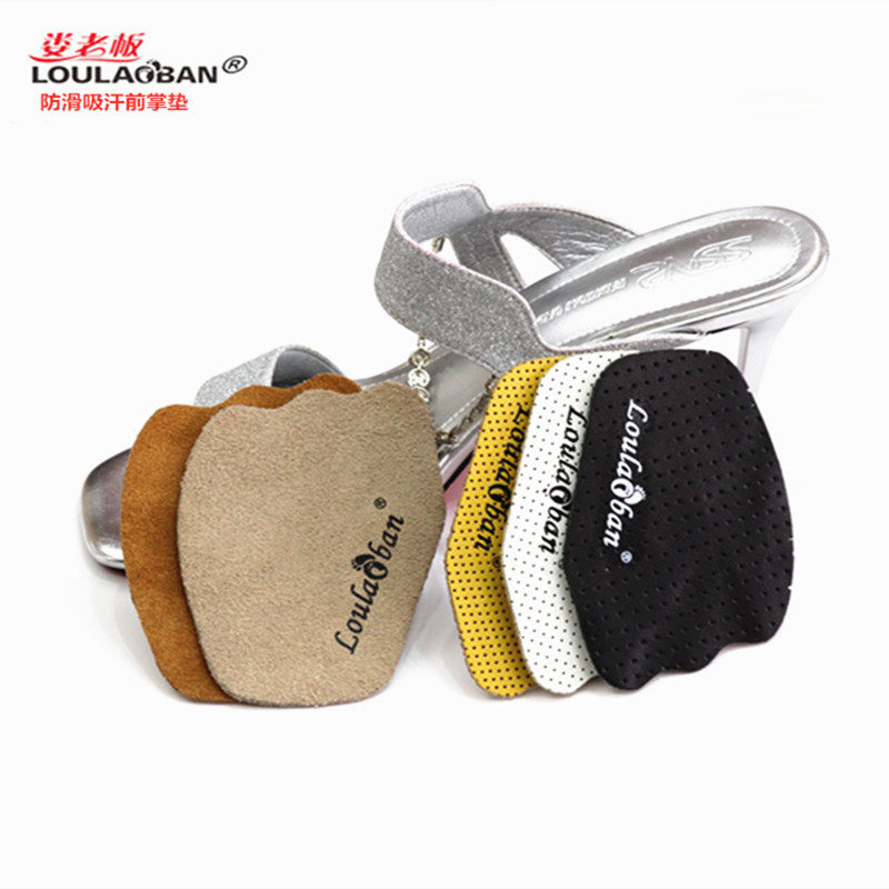 夏季防滑凉鞋女真皮吸汗透气防滑贴前垫半码垫高跟鞋垫牛皮自粘春|msdalam kategori Aksesori/Belt kulit/Hat/Muffler, Kasut dan beg/Aksesori tali pinggang, Kasut aksesori, pad kaki depan - dari Buy2taobao.com untuk memberikan perkhidmatan ejen Taobao profesional membeli