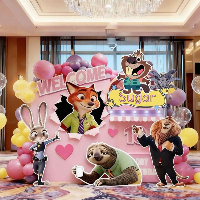 疯狂动物城2主题新年活动布置装扮定制KT板气球氛围生日背景拍照,节庆用品/礼品,装扮布置套餐,淘宝优惠券,粉丝福利购,淘宝优惠卷