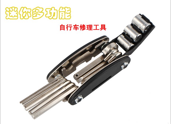 Outils pour vélo - Ref 2278496 Image 1