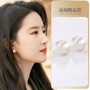 刘亦菲同款耳环简约独特漂亮气质小巧拉丝耳钉耳饰2026新款爆款