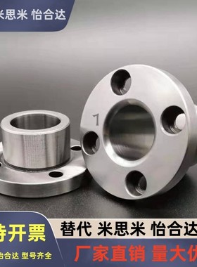 定位销用衬套圆法兰型JBT JBTF JBTFM JBY JBYF JBYFB JBYM JBYFC