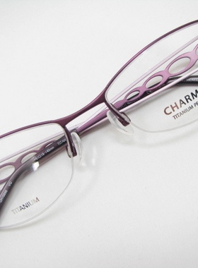 Charmant夏蒙 纯钛 眼镜架CH10896 VO 紫色眼镜框 工艺镜腿 赞