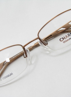 Charmant夏蒙 BETA钛 眼镜架CH10871 BR 茶色 女款 半框 眼镜框