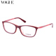 VOGUE沃格休闲时尚 眼镜框女 板材 近视眼镜框眼镜架VO2950D 2297