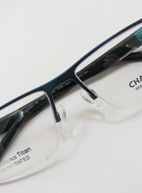 Charmant夏蒙 EX钛 眼镜架CH11913 BL 半框 蓝色 时尚商务男女