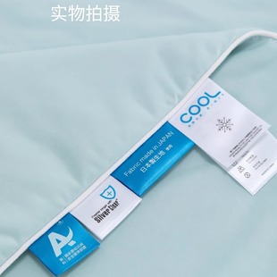 小冰芯A类母婴高克重 锦纶凉感夏凉被空调被可机洗 聚酰胺纤维
